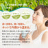Tea grown without pesticides or chemical fertilizers Hojicha tea bag 2.5g x 100p